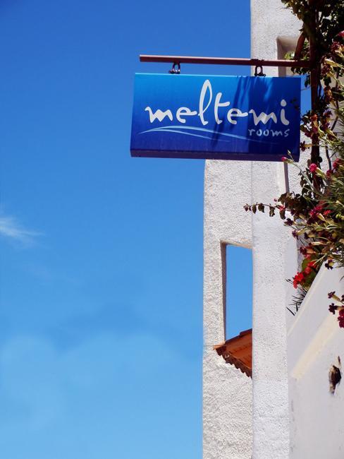 Meltemi Apartment Vourkari Luaran gambar